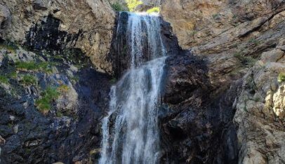 Adams Canyon Trailhead — Hyde Beauty Essentials, Ogden UT